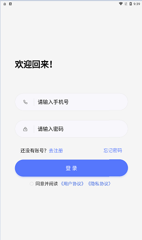 聚物盲盒2