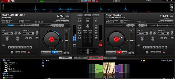 VirtualDJ