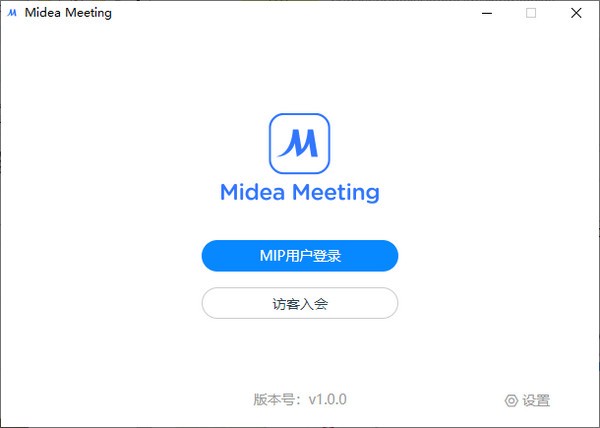 Midea Meeting0