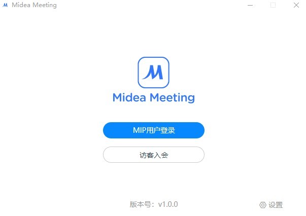Midea Meeting