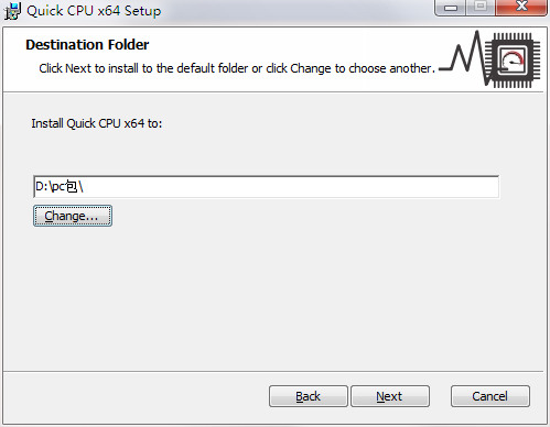 Quick CPU