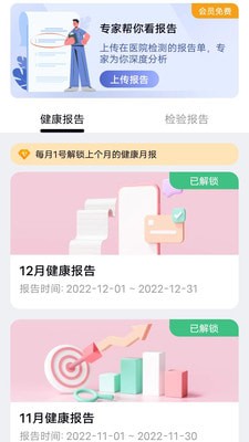 全息美1