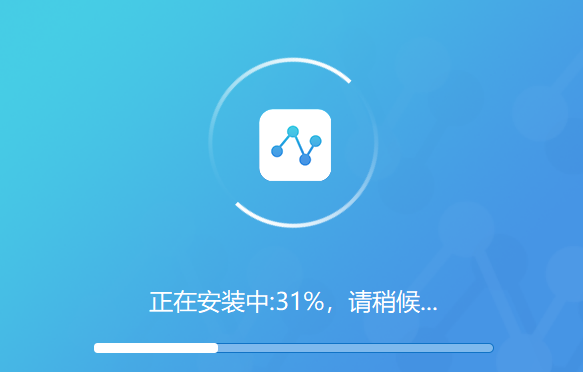 迅捷流程图制作软件