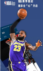 NBA