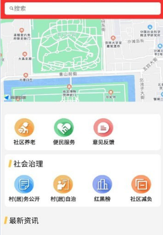 埇民通