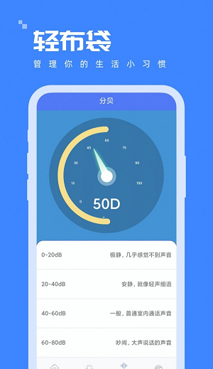 轻布袋1