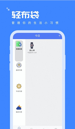 轻布袋3