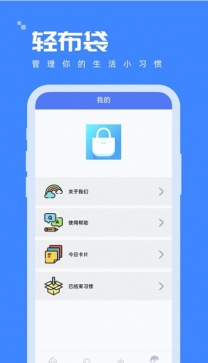 轻布袋4