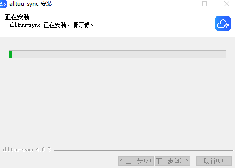 喔图云摄影