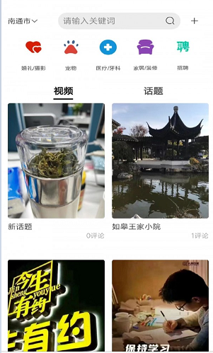 美乙1