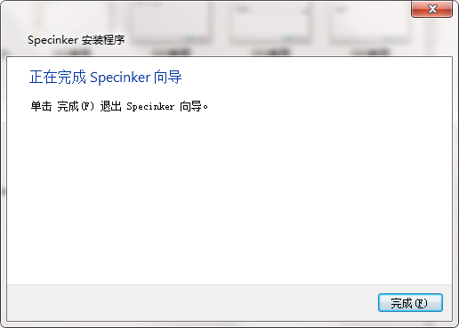 specinker