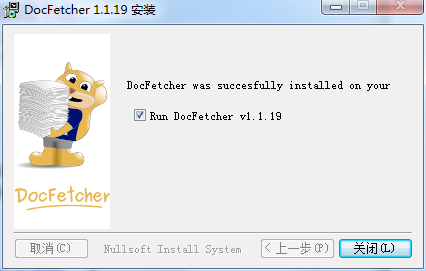 DocFetcher