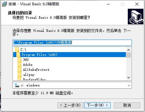 Visual Basic