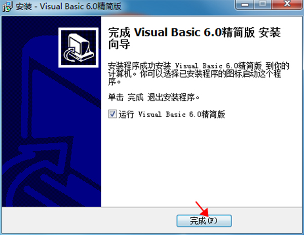 Visual Basic