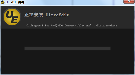 UltraEdit