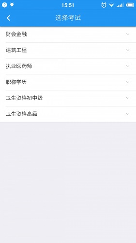 来学宝典3