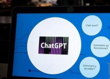 chatgpt是什么软件有什么作用
