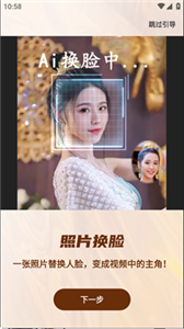 轻秀0