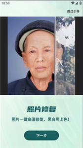 轻秀1