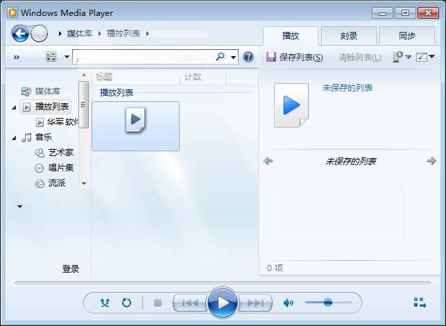 Windows Media Player11