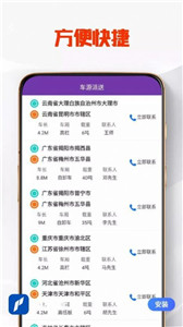 美林优配2