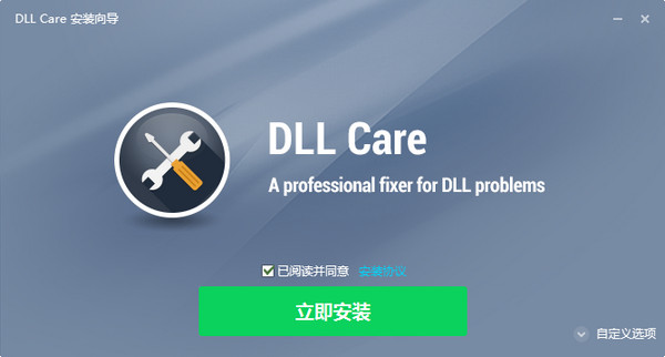 DLL CARE