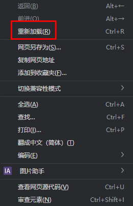 chatgpt拒绝访问如何处理