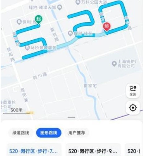 高德地图怎么设置表白路线