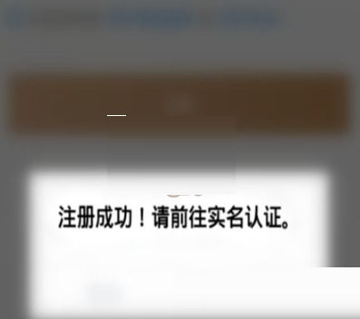 我的宁夏养老金个人认证怎么弄