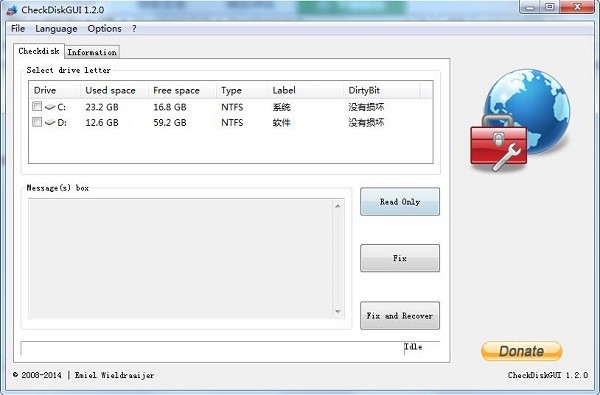 CheckDiskGUI