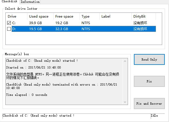 CheckDiskGUI
