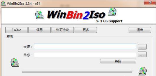 WinBin2Iso 6.21 instal the last version for android
