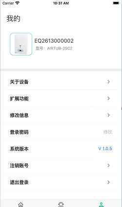 雅图伴侣3