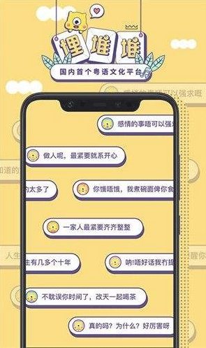 埋堆堆连续包月怎么关掉