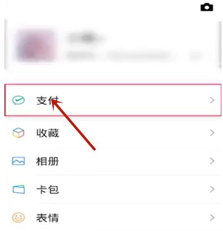 埋堆堆app自动续费哪里取消