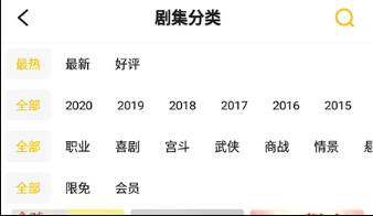 埋堆堆app怎么找自己想看的电视剧