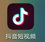 抖音群聊怎么创建