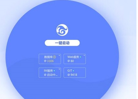 ZenPanel1
