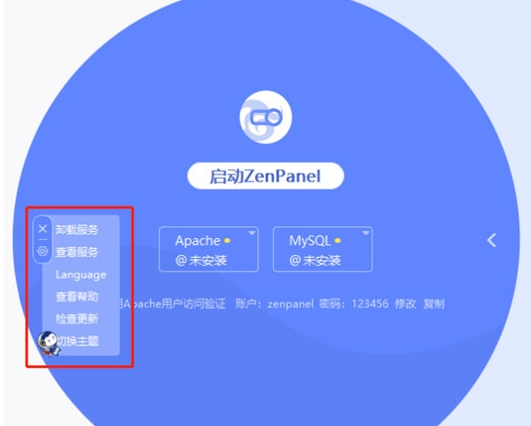 ZenPanel