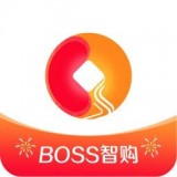 BOSS智购