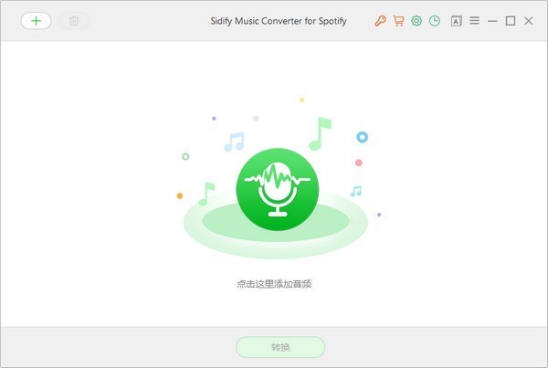 Spotify Music Converter1