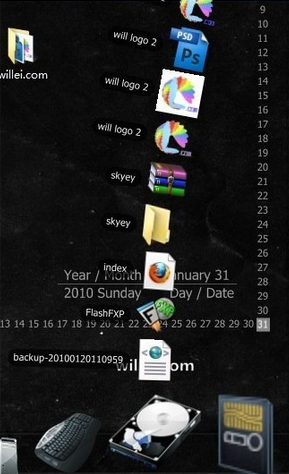 rocketdock1