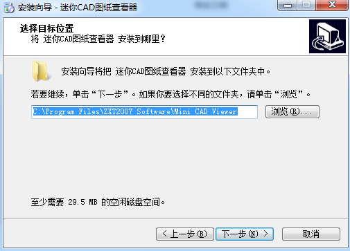 MiniCADViewer