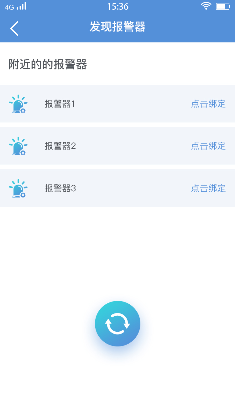 艾瑞泽1