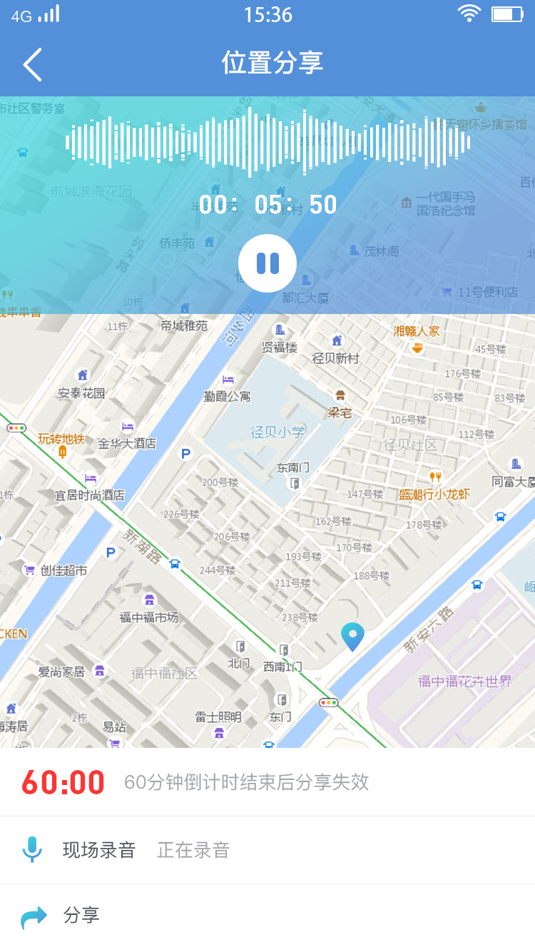 艾瑞泽3