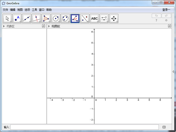 geogebra0