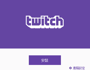 twitch