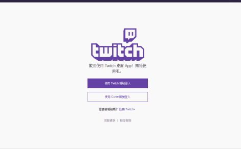 twitch