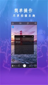 Gimbal Pro2