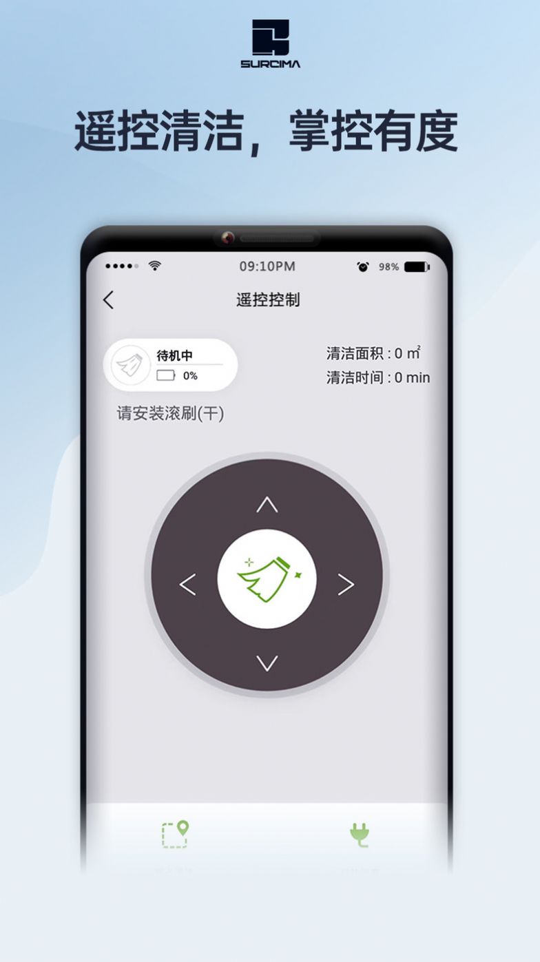 赤马cima1